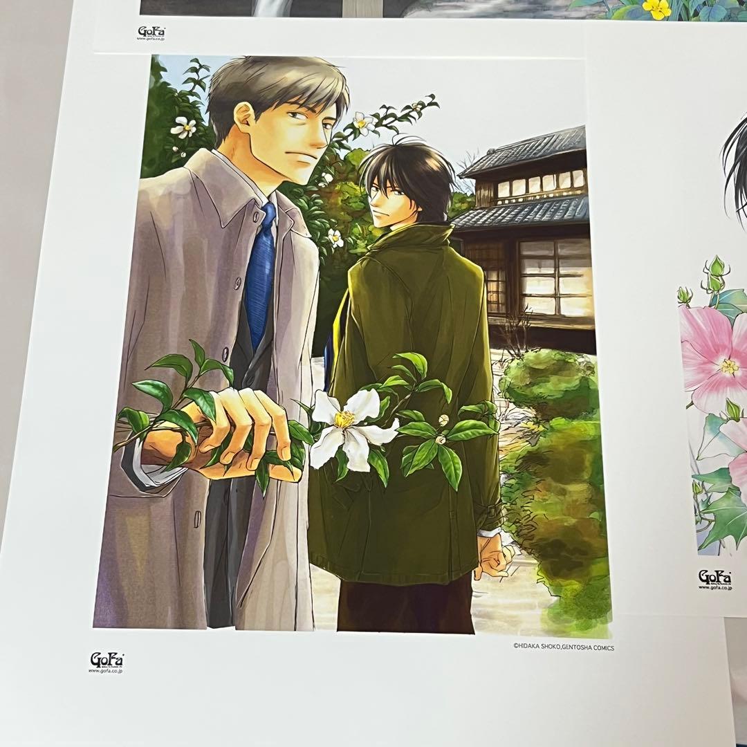 【レア】花は咲くか 複製原画 ルチル原画展 ポストカード付き アート グッズ