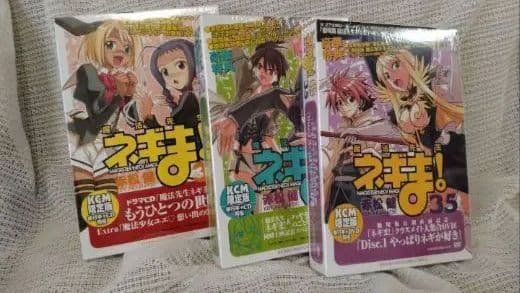 【魔法先生ネギま!】豪華セット 1巻〜38巻 ☆は限定版コンプリート全巻セット！