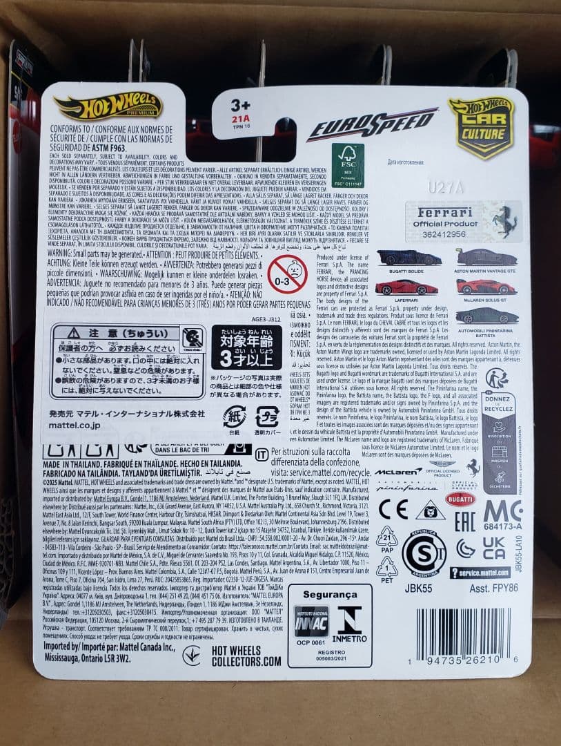 ホットウィール カーカルチャー ユーロスピード ラフェラーリ 10台セット
