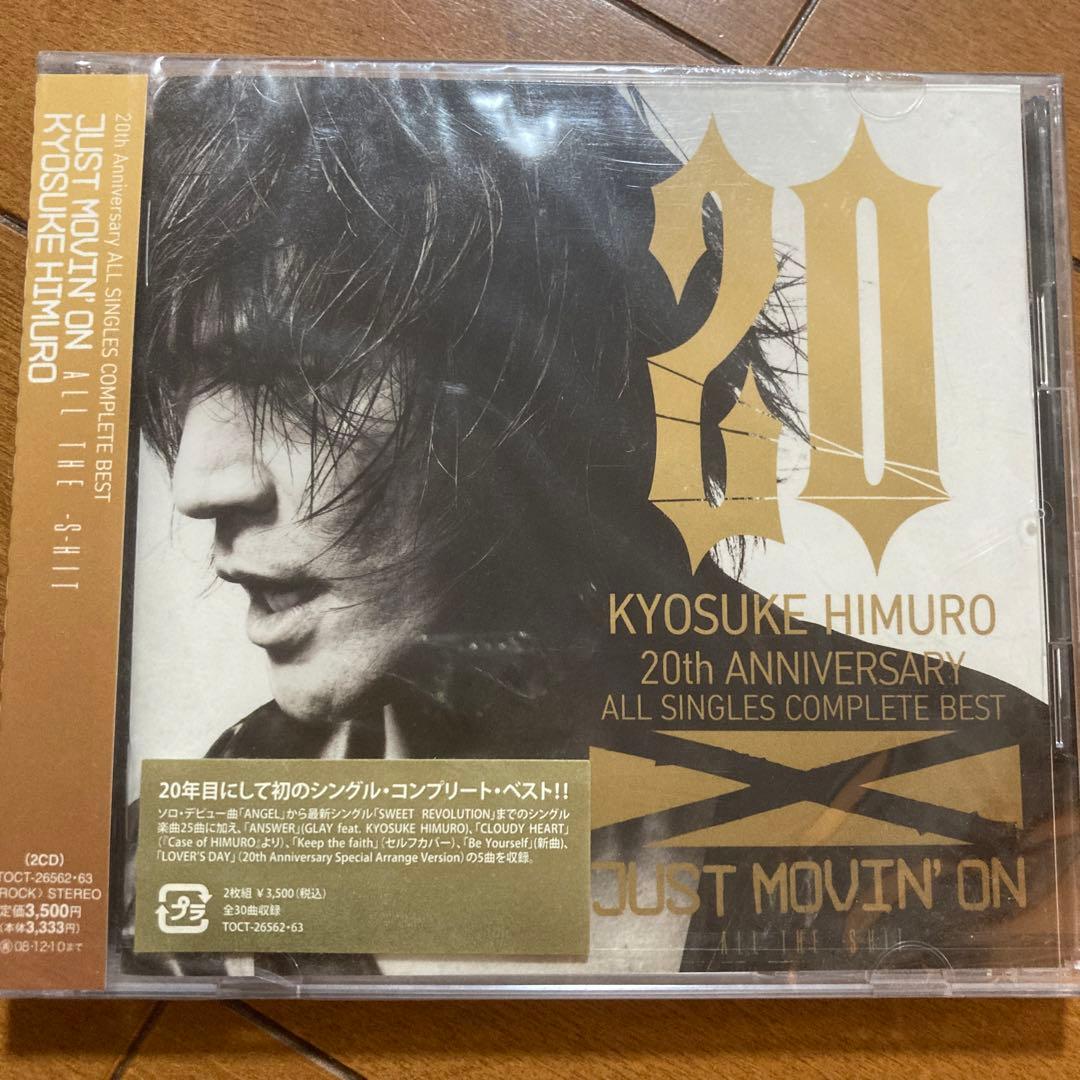 氷室京介サイン