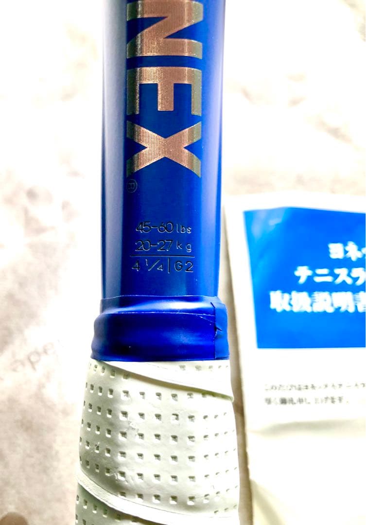 t*n様 YONEX 最新 EZONE 100 TOUR G2 使用回数 2回