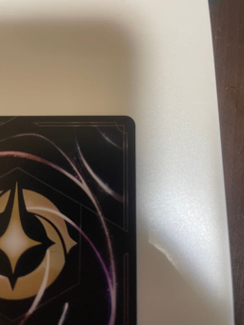 エルサ 冬の精霊 エンチャンテッド 207/204