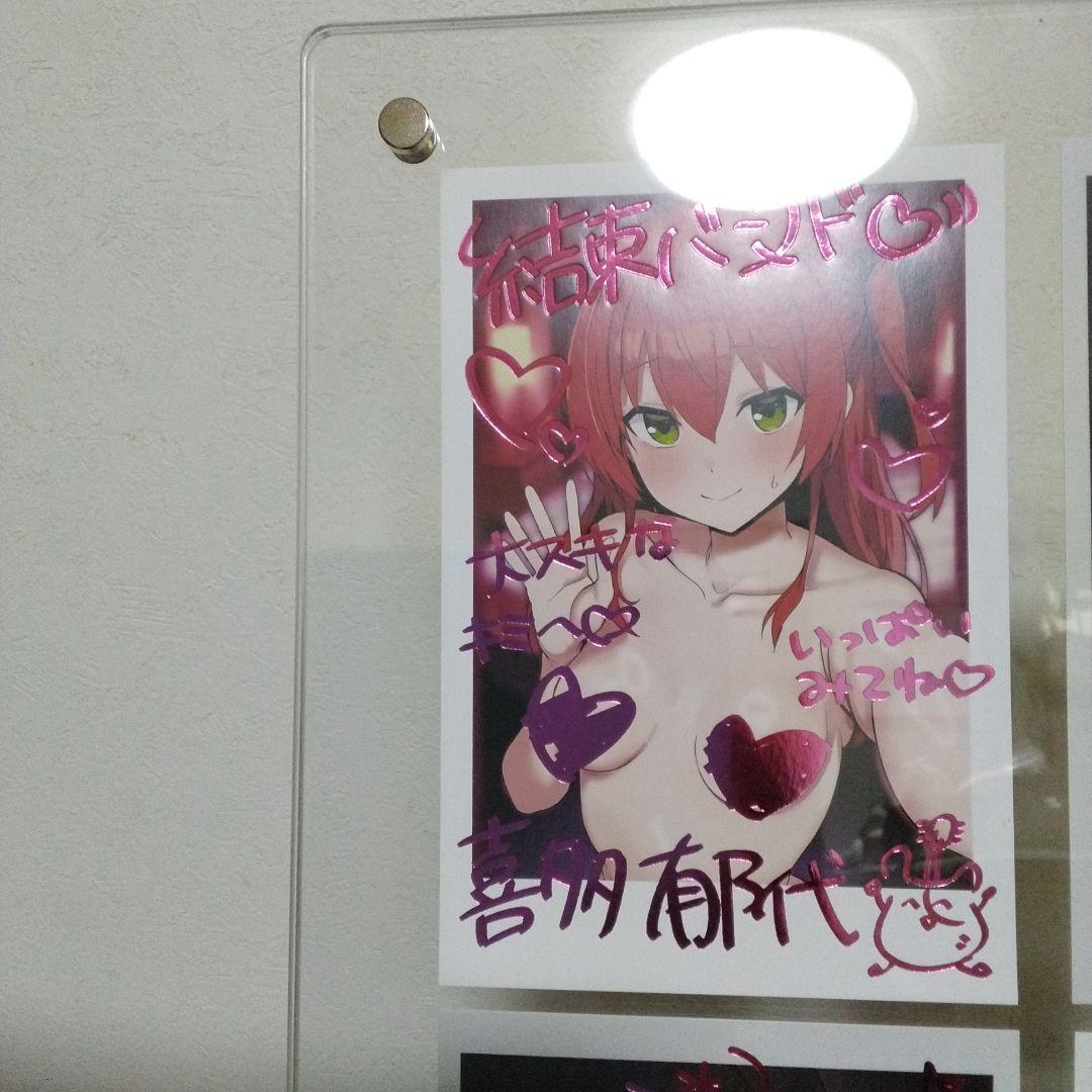 ぼっちざろっく　オリジナルキャラクター イラストカード 4枚セット