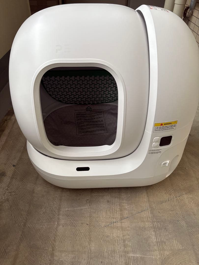 PETKIT 自動トイレMAX2 スマートスプレーセット