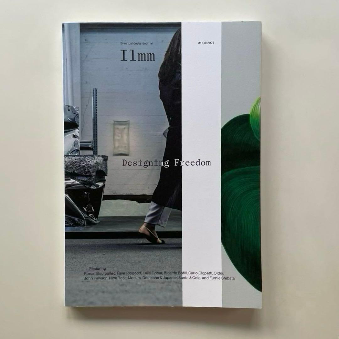 Ilmm Design Journal #0 #1 #2 3冊セット