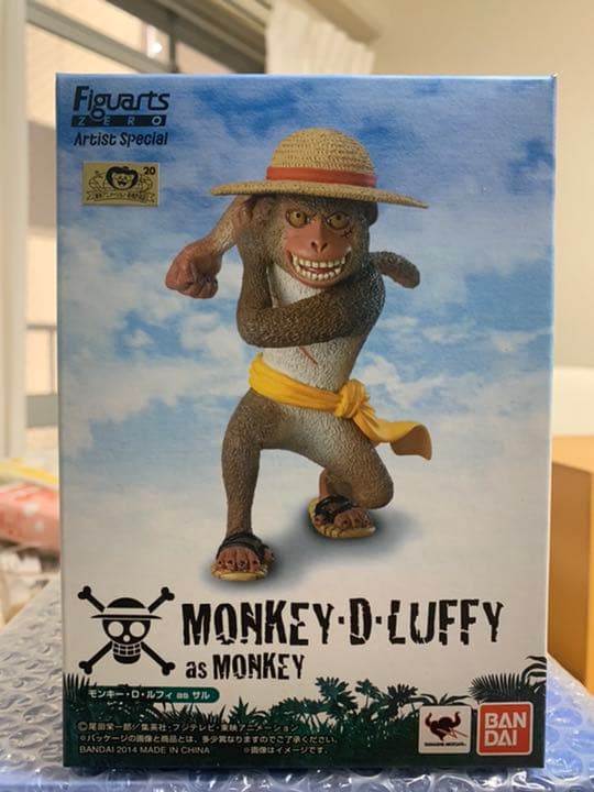 ONE PIECE artist special 4体セット　フィギア　希少