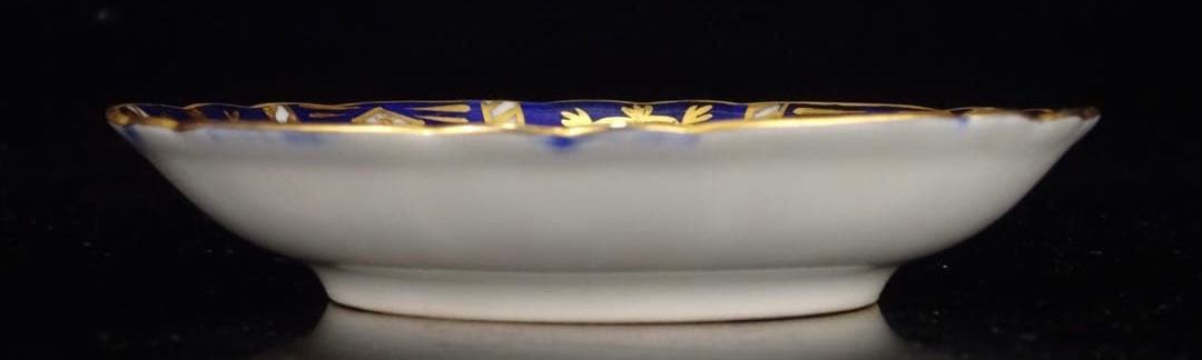 十二代　今泉　今右衛門　染錦　金彩　花文　珈琲碗　デミタス　カップ　ソーサー