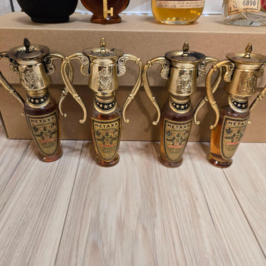 古酒 ブランデー ミニボトル オールドボトル ヴィンテージ