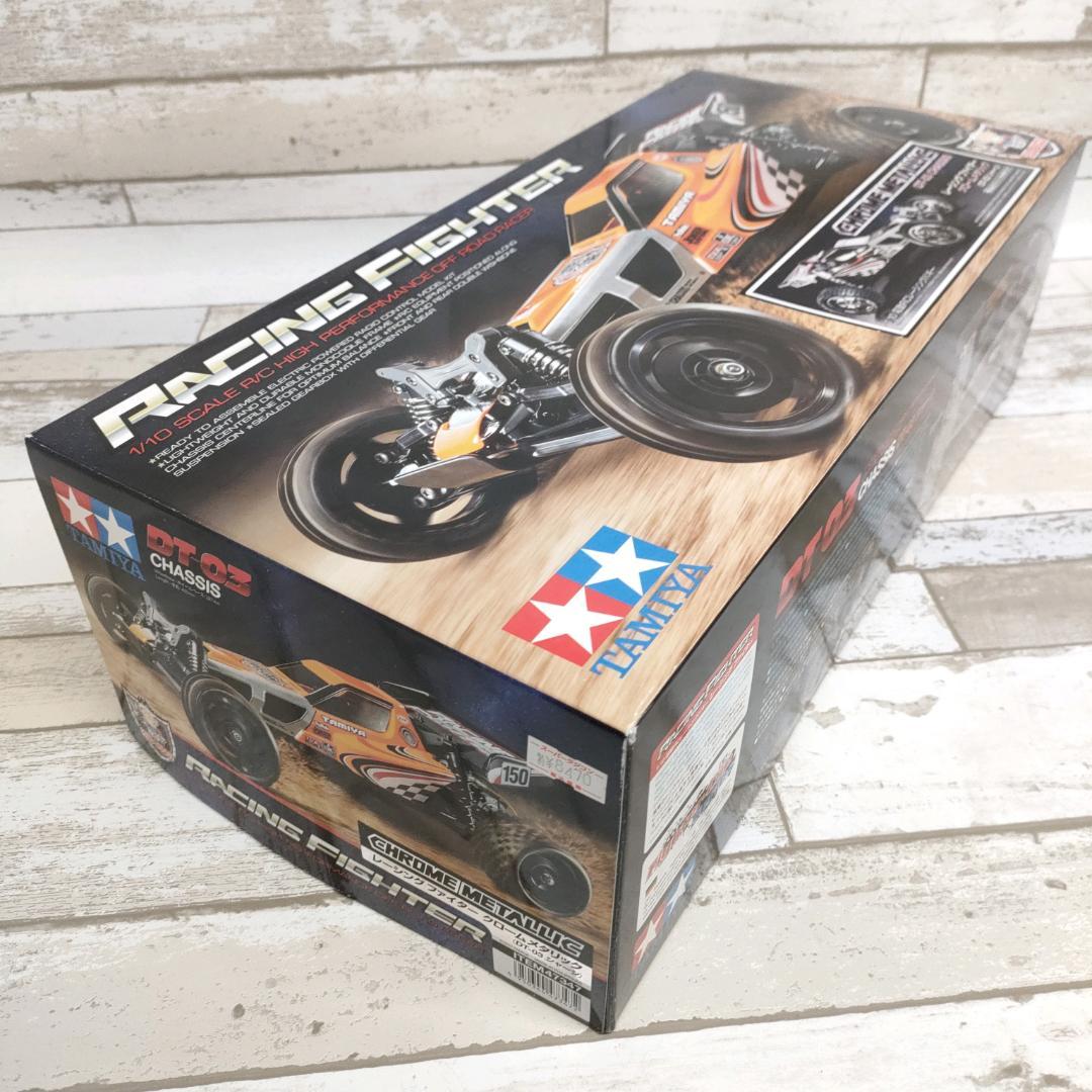 P60 タミヤ レーシングファイター クロームメタリック ラジコン DT-03