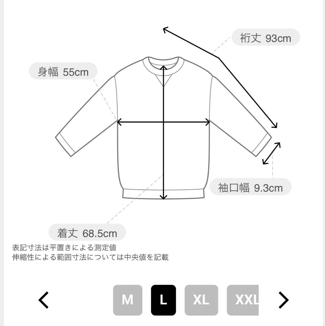KISHIDAN × SY32 by SWEET YEARS パーカー　Lサイズ