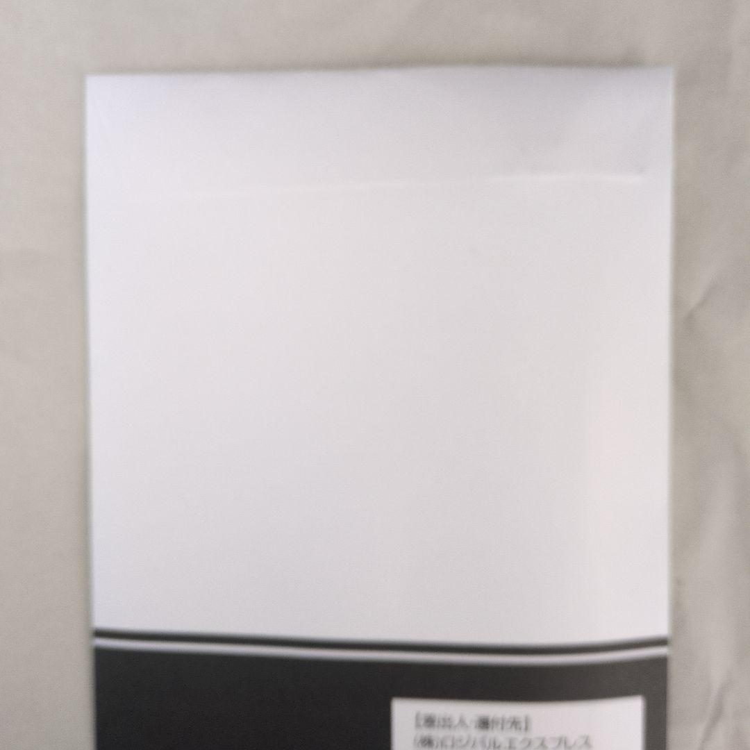 ガンダム　ポテコ　限定　特製シールファイル