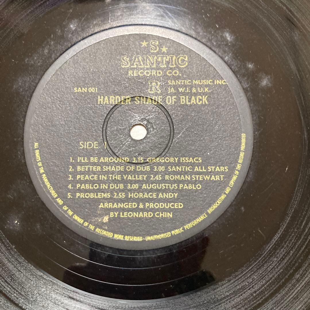 HARDER SHADE OF BLACK レコード