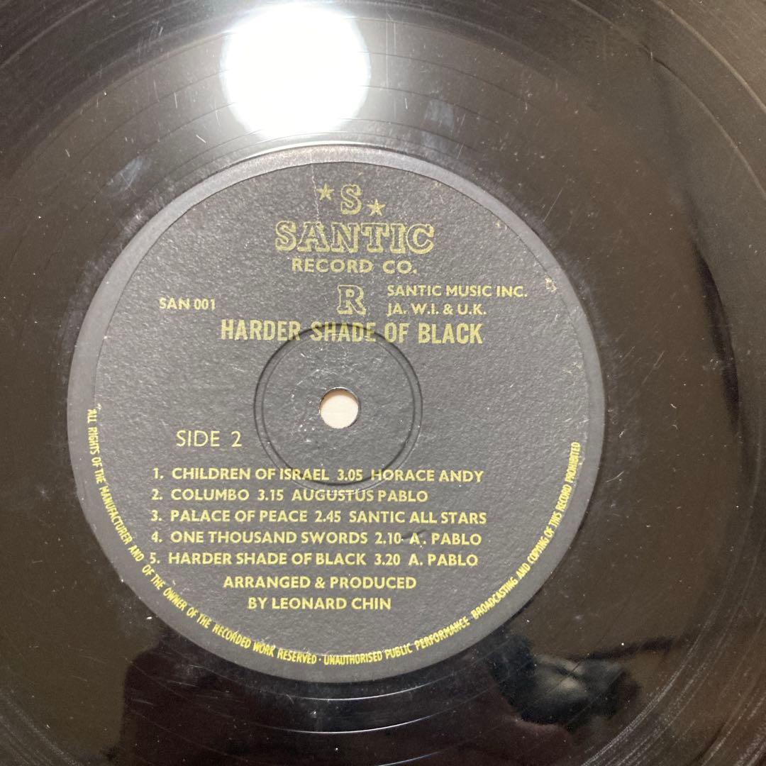 HARDER SHADE OF BLACK レコード