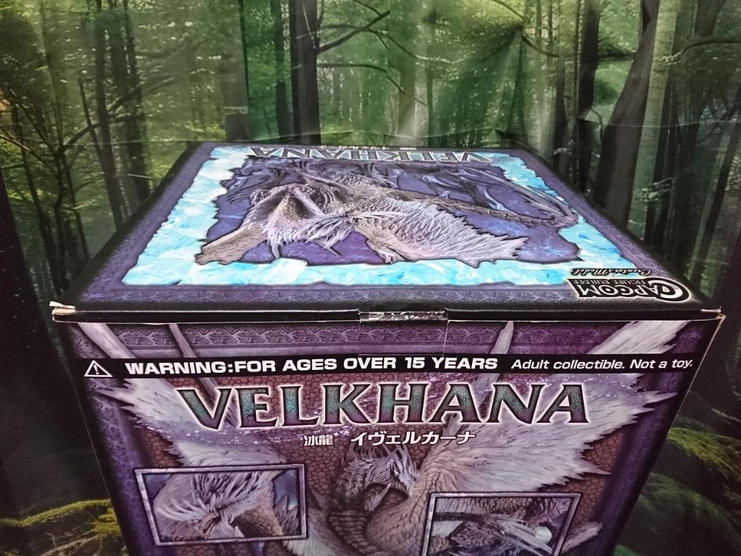 冰龍イヴェルカーナ モンスターハンター クリエイターズモデル新品未開封