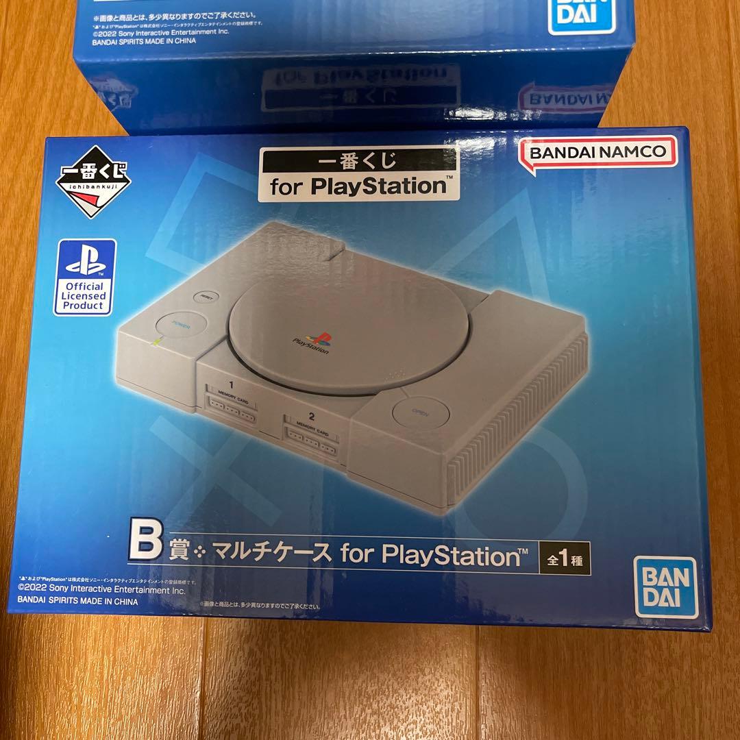 匿名配送。一番くじプレイステーション　A賞B賞