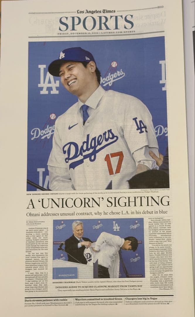 ドジャース　大谷翔平 『移籍記念号』超激レア ロサンゼルスタイムズ　額縁入り