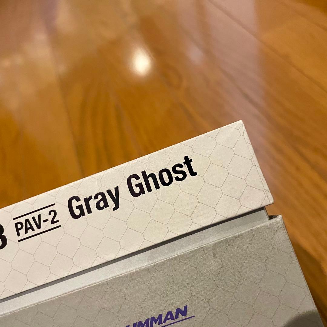 S14 1/144 YF-23 BLACK WIDOW Ⅱ PAV-2