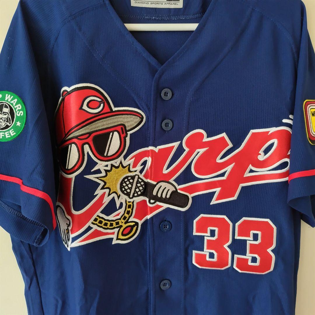 最終価格【限定品アレンジ】広島カープ ドッカンユニフォーム #33 菊池選手 M