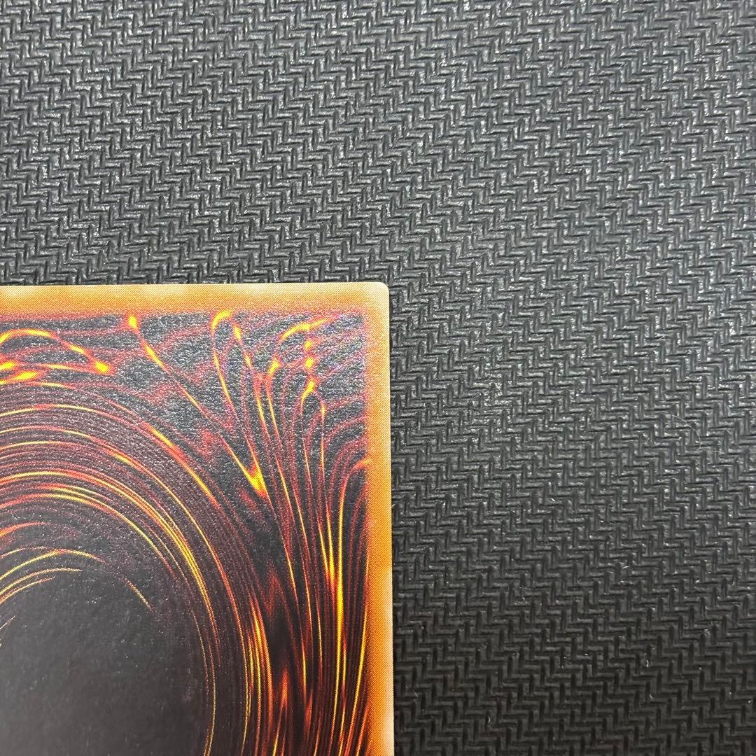 ご*う様 遊戯王　カオス・ソルジャー －開闢の使者－　アルティメットレア