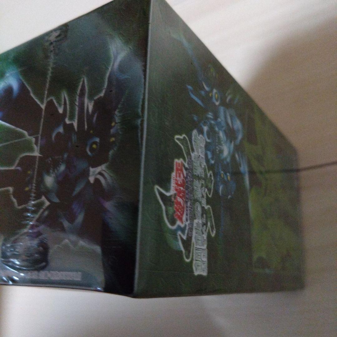 【未開封BOX】遊戯王　鋼鉄の襲撃者
