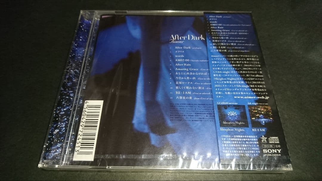 【新品】CD After Dark(初回仕様限定盤)/Aimer(エメ)