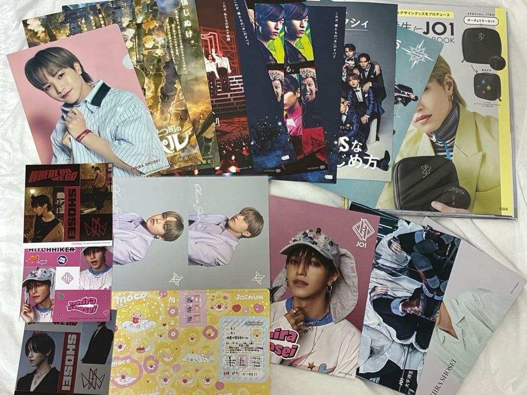 大平祥生　福袋　ぬいぐるみ　トレカ　グッズ　もこ　jo1