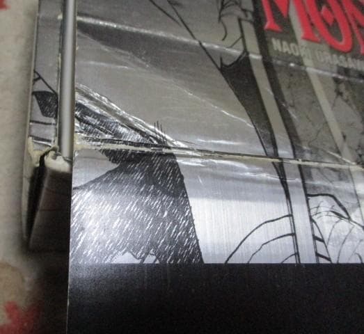 MONSTER 全18巻 浦沢直樹 完結記念限定セット なまえのないかいぶつ