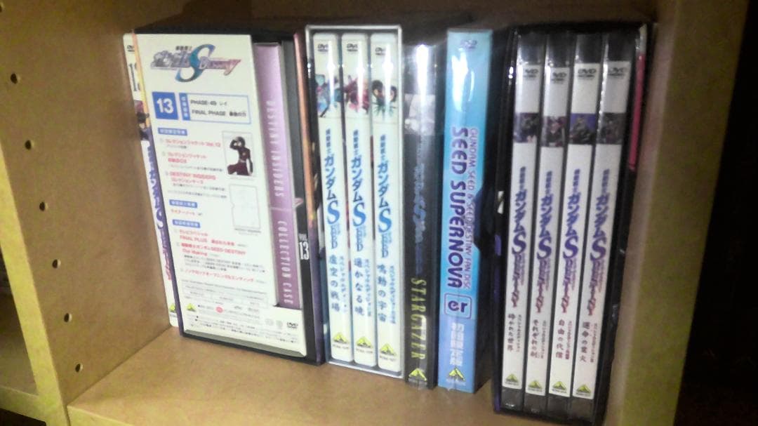 機動戦士ガンダムSEED　DESTINY DVD　全巻セット　その他色々