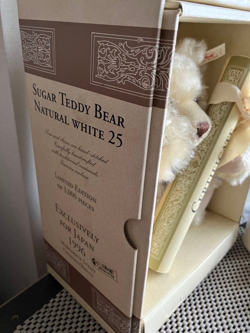 テディベア　シュタイフ社　限定