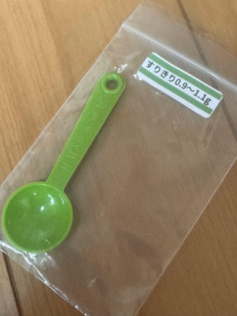 ⭐️コルディG 犬・猫用サプリメント 100g 新品未使用⭐️リーフレット付き