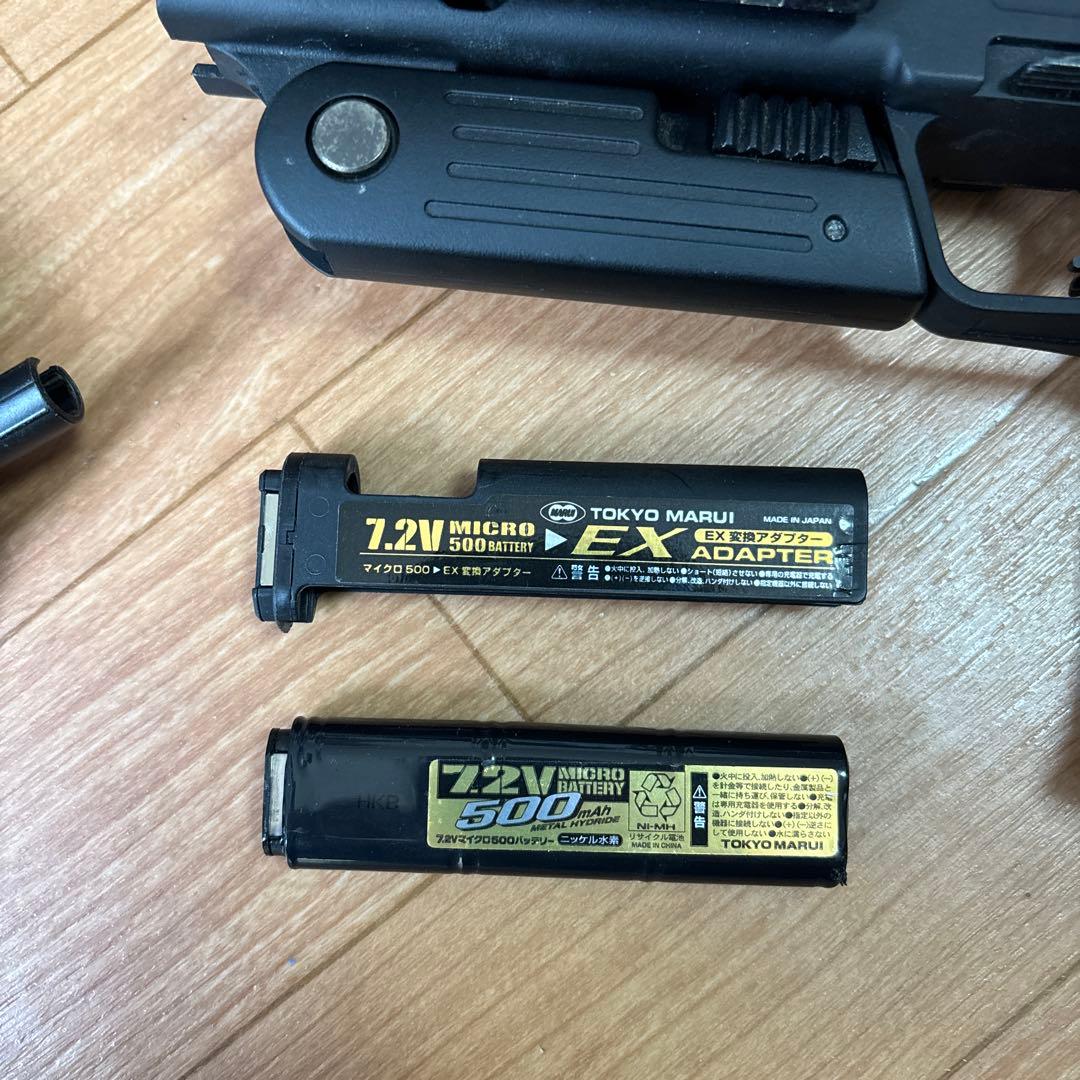 東京マルイ　H&K MP7A1 電動サブマシンガン　動作未確認