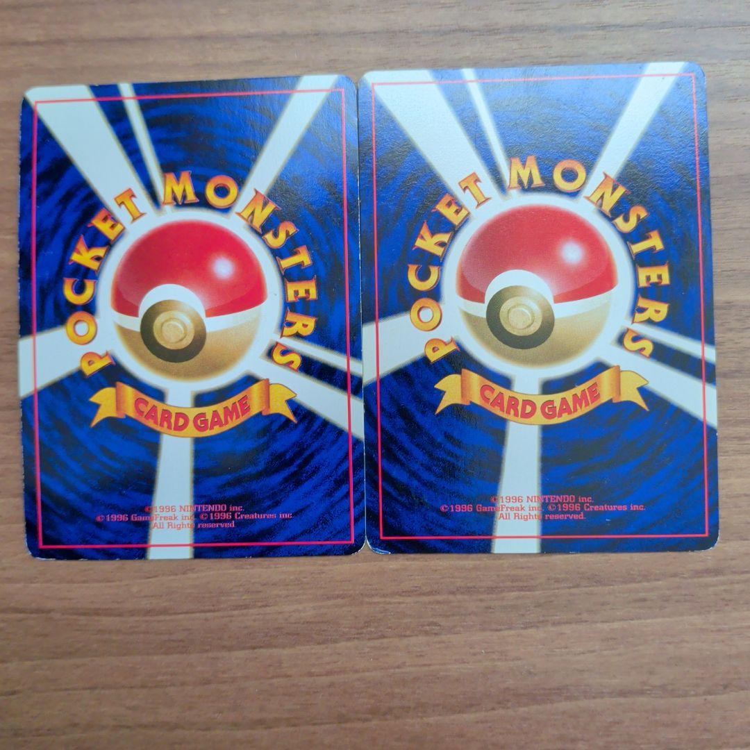 【旧裏】枠ズレブースター＆ピカチュウ_カード PROMO入り