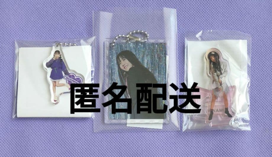 菱田未渚美　チェキ　グッズセット