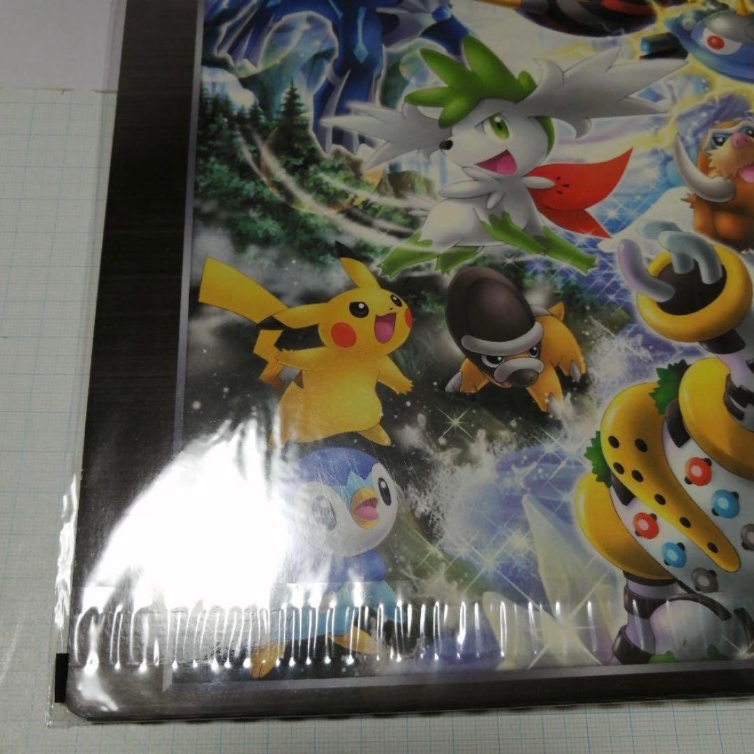 ポケモンカード　映画公開記念　プレミアムシート　2008　未開封　ＤP