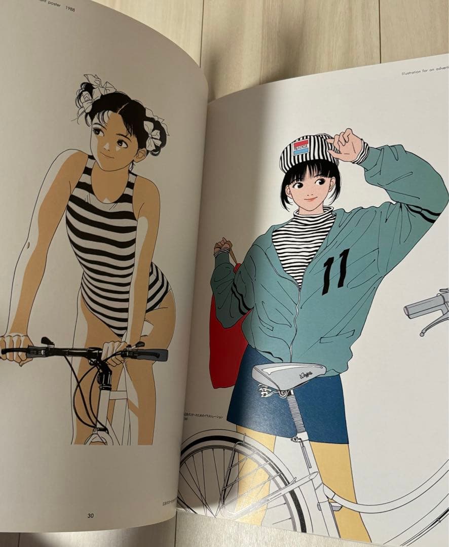 【初版！サイン署名】EGUCHI HISASHI WORLD 江口寿史の世界