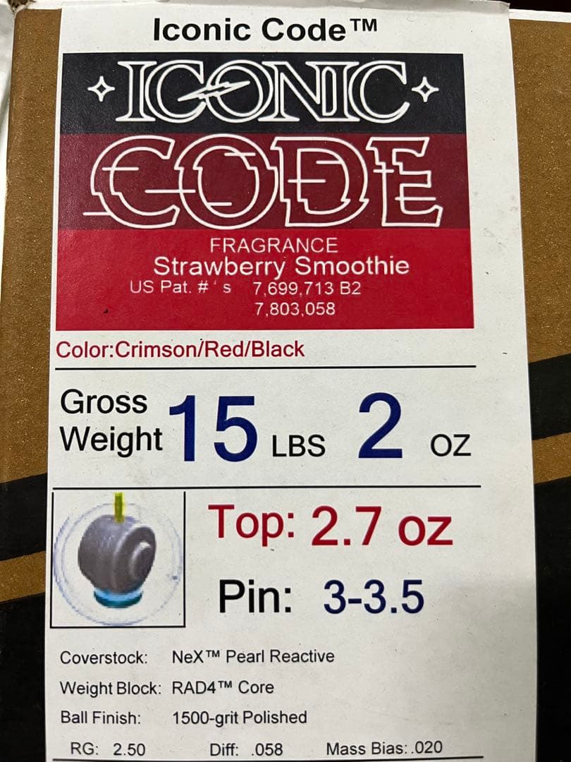 [新品未使用] iconic code アイコニックコード ボウリングボール
