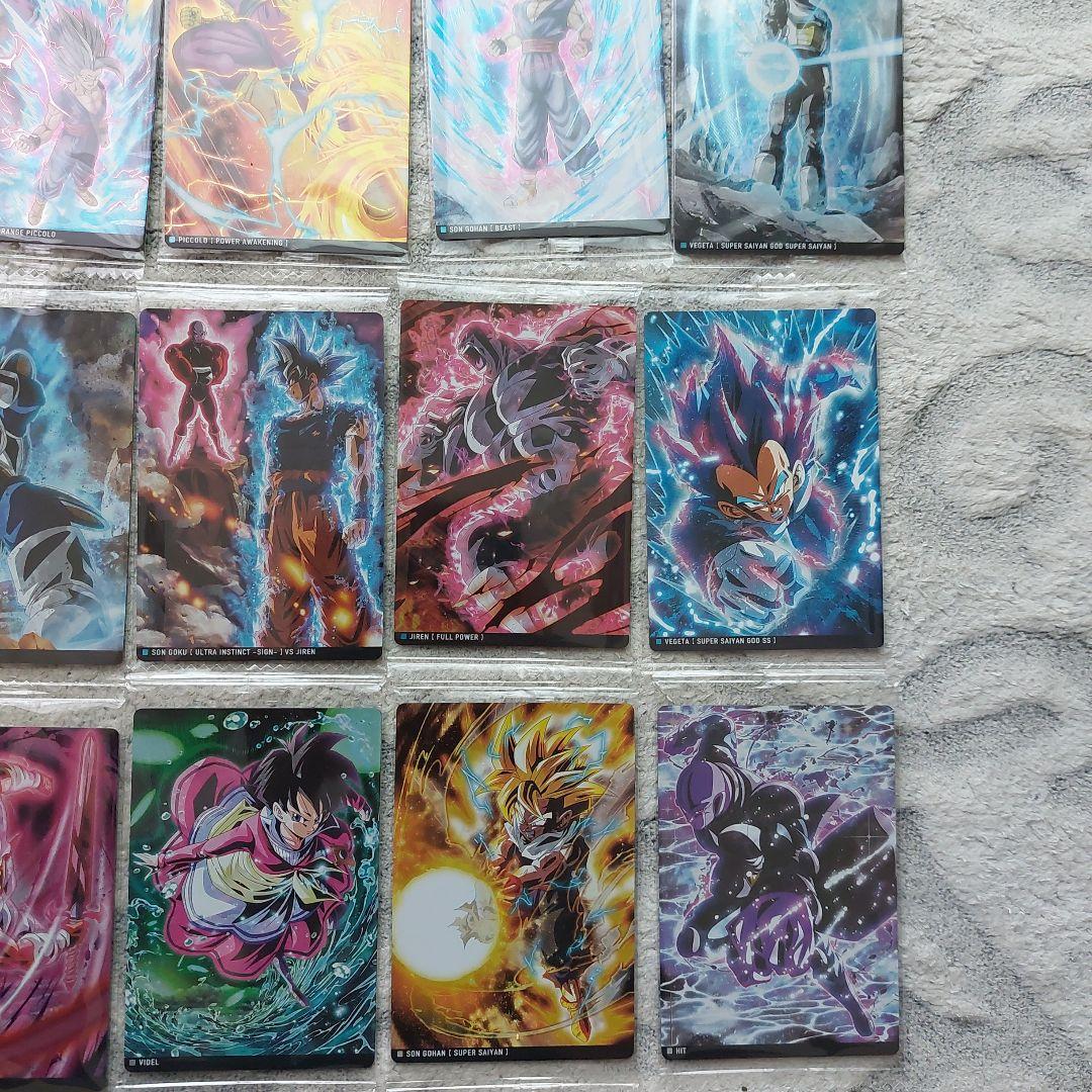 ドラゴンボール　イタジャガ　まとめ売り