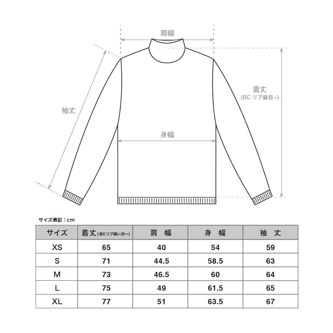 NO COFFEE × CLUBHAUS NO GOLF NECK PISTE