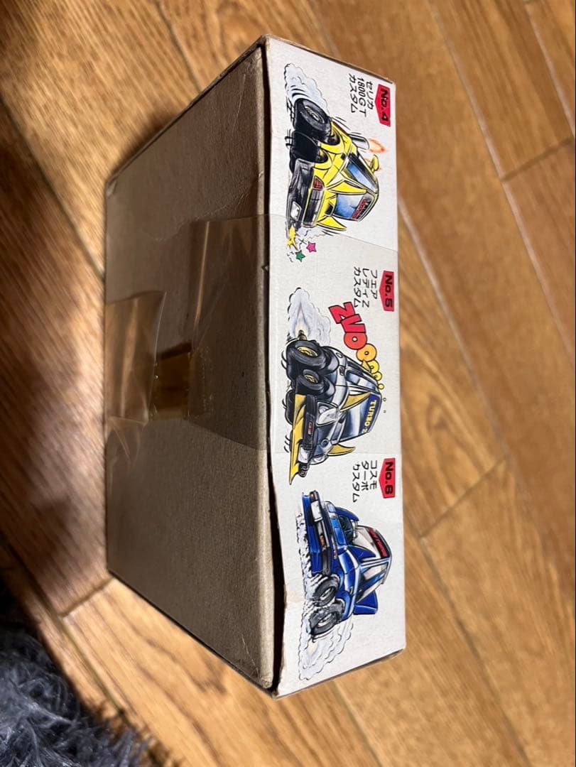 ソアラ　旧車　当時物