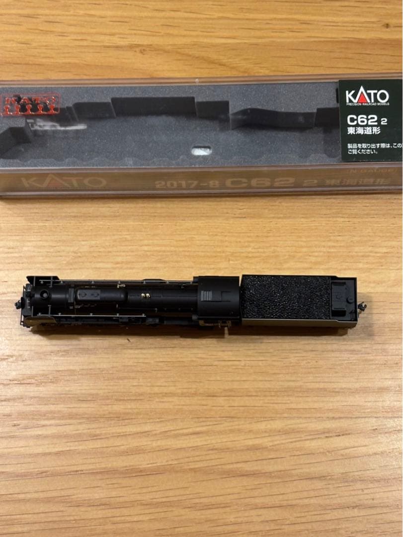 KATO C62 ２　東海道形　Nゲージ 鉄道模型　2017-8
