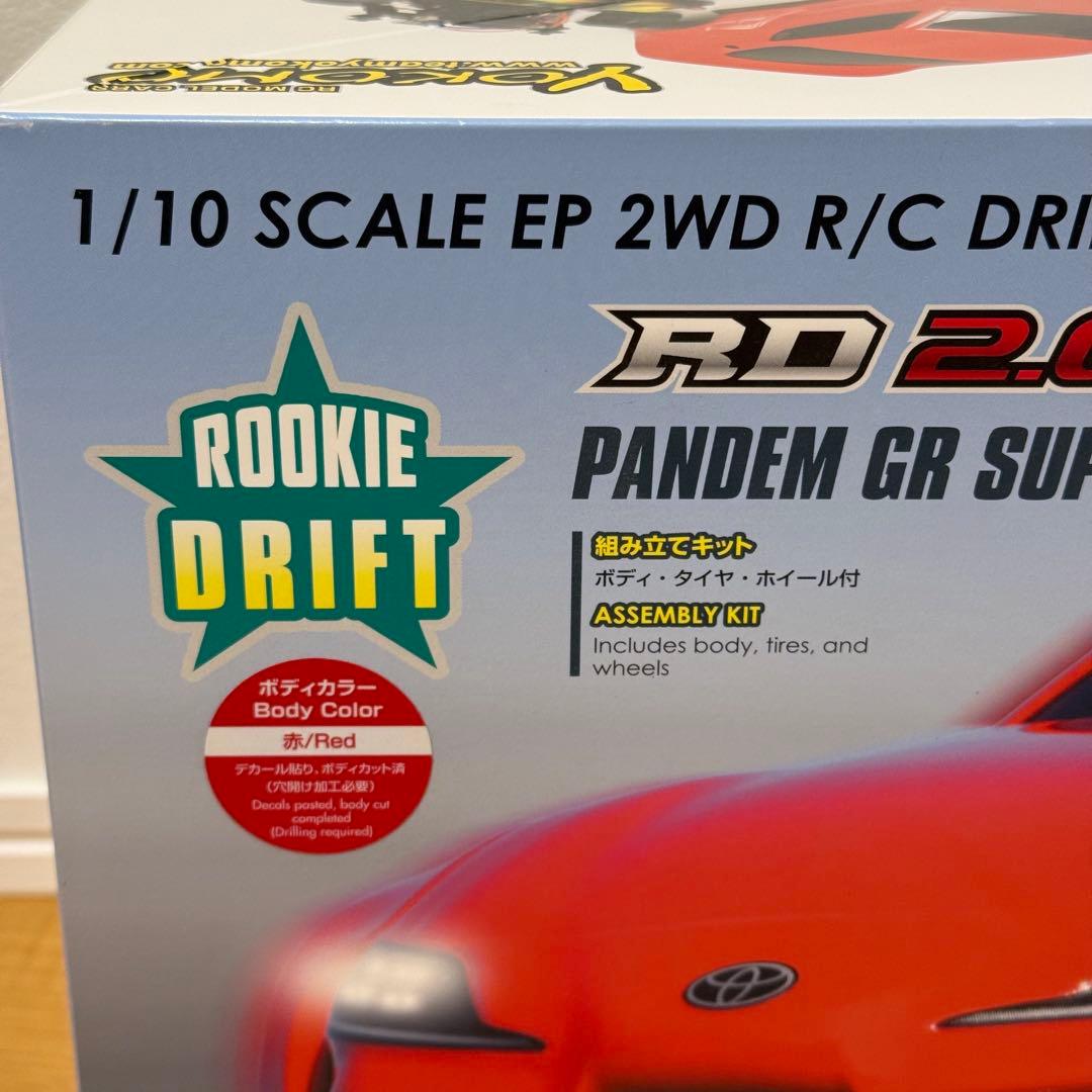 PANDEM GR SUPRA レッド RD2.0 ドリフトパッケージ