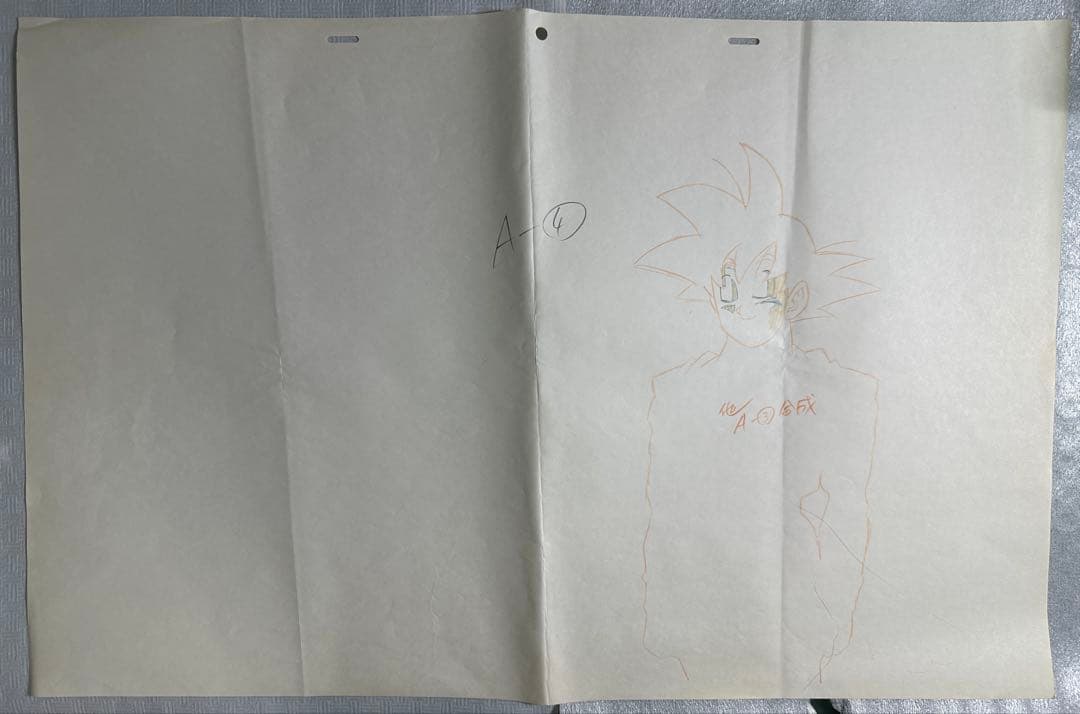 ドラゴンボール　原画　孫悟空　A3