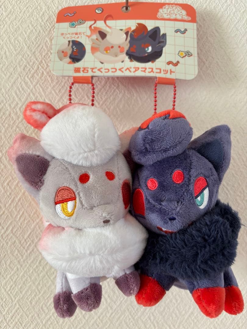 ポケモンセンター限定ぬいぐるみ　にたものどうし　ライチュウ　ゾロア　2種セット