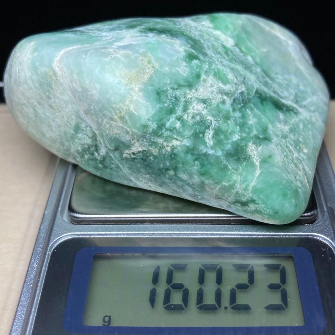 【専用品】糸魚川翡翠　翡翠　さまざまな翠　原石　160.2ｇ