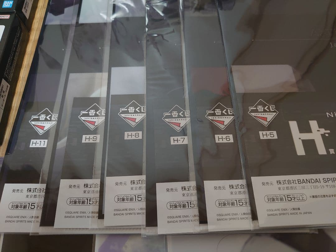 ニーアオートマタ 一番くじ 放送記念くじ 機械生命体 ブラックボックス