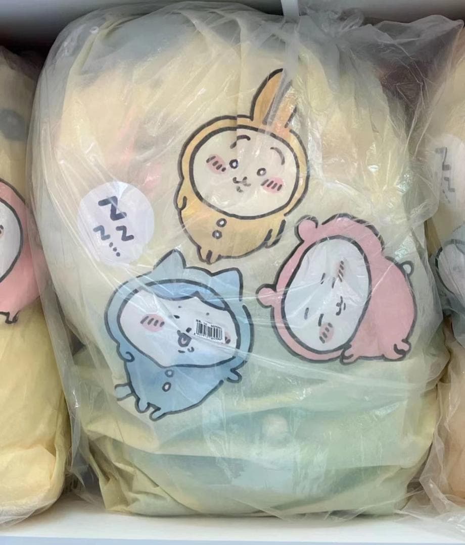 ちいかわMINISO海外限定︎うさぎ超BIG XLパジャマぬいぐるみ