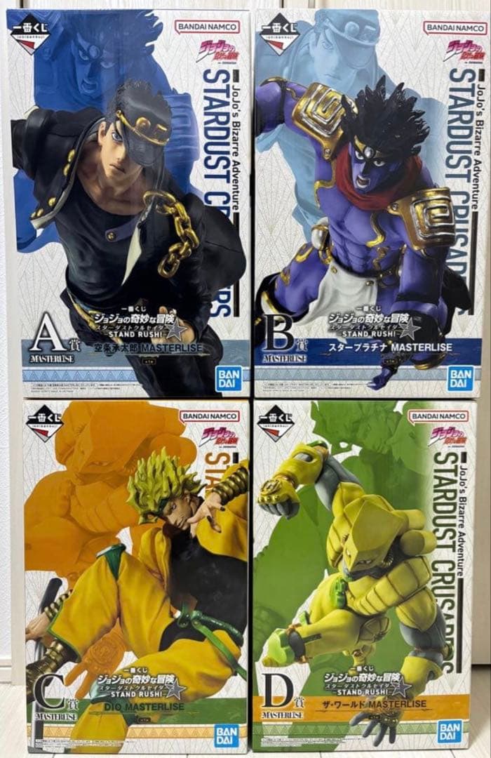 一番くじ ジョジョ フィギュア セット　スタンドラッシュ　アクリル台座付