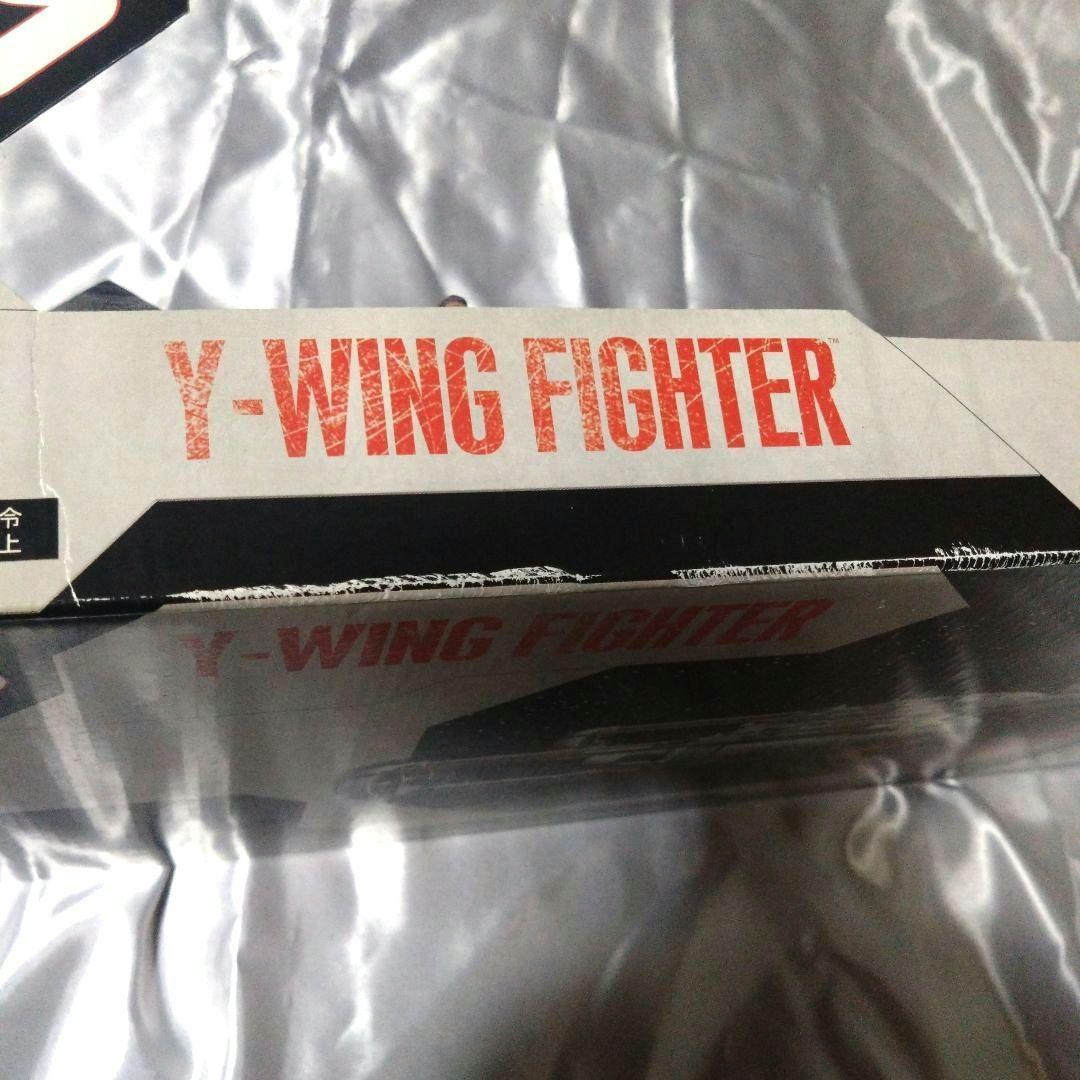 スターウォーズ Y-ウィング ファイター トイザらス限定版 【未開封品】