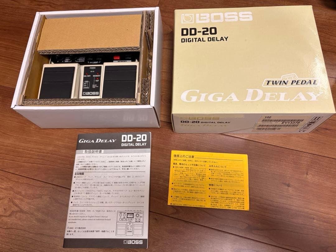 BOSS DD-20 GIGA DELAY デジタルディレイ