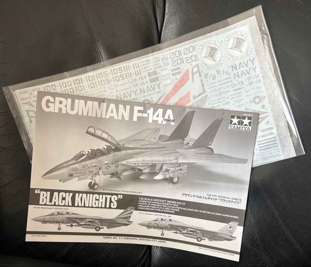 未開封★TAMIYA F-14A TOMCAT \"BLACK KNIGHTS\"